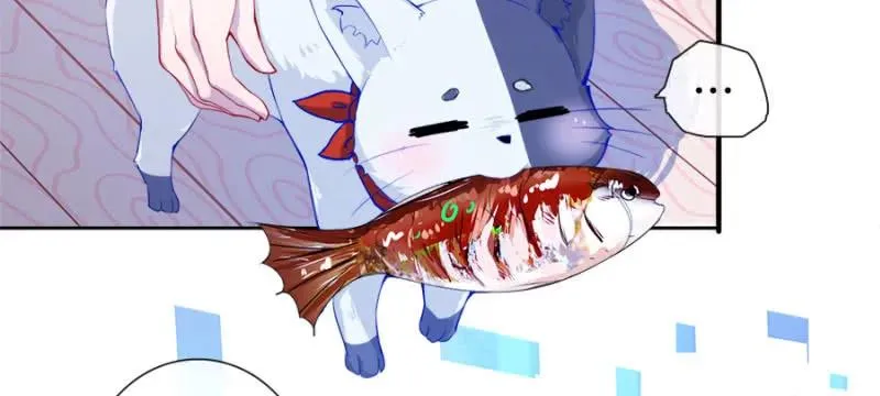 安欣要消失了？！ 第23页