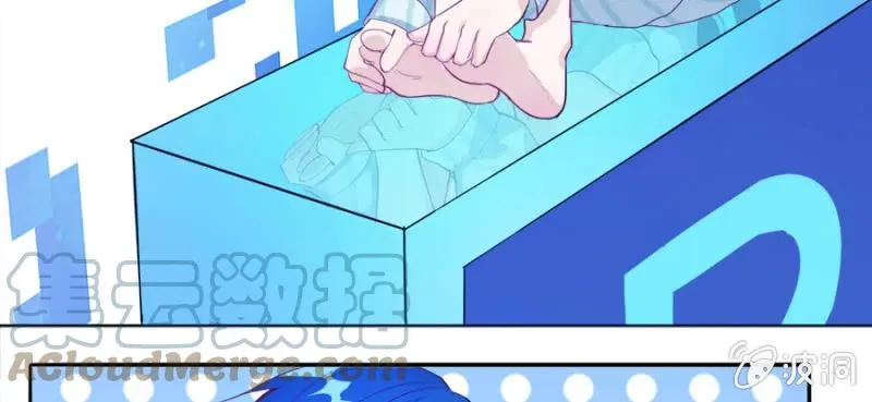 安欣要消失了？！ 第29页