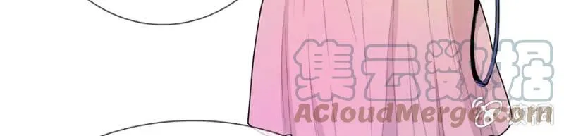 安欣要消失了？！ 第37页