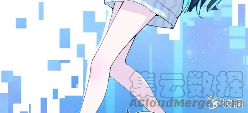 安欣要消失了？！ 第49页