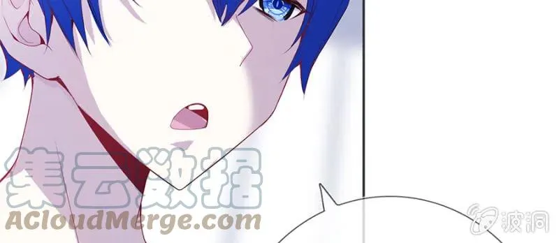 安欣要消失了？！ 第53页