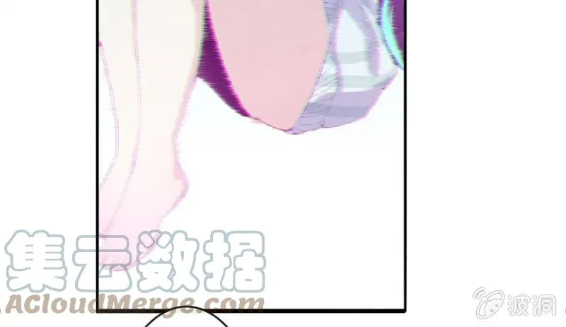 安欣要消失了？！ 第93页