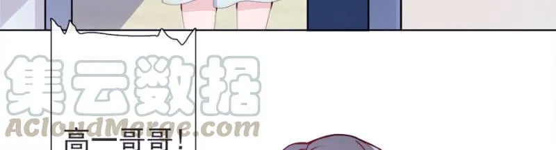 新的躯体 第43页