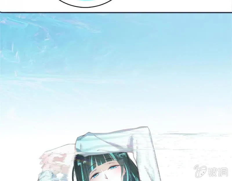 新的躯体 第93页
