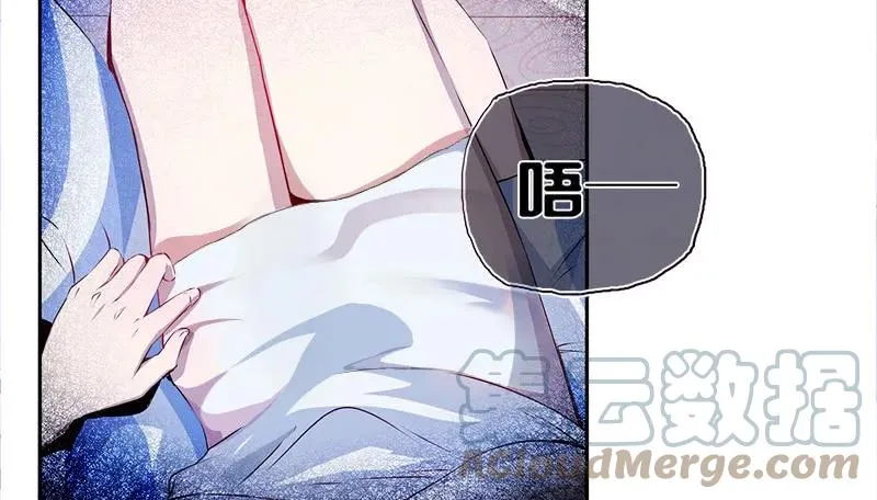 安欣“上身”第一天 第4页