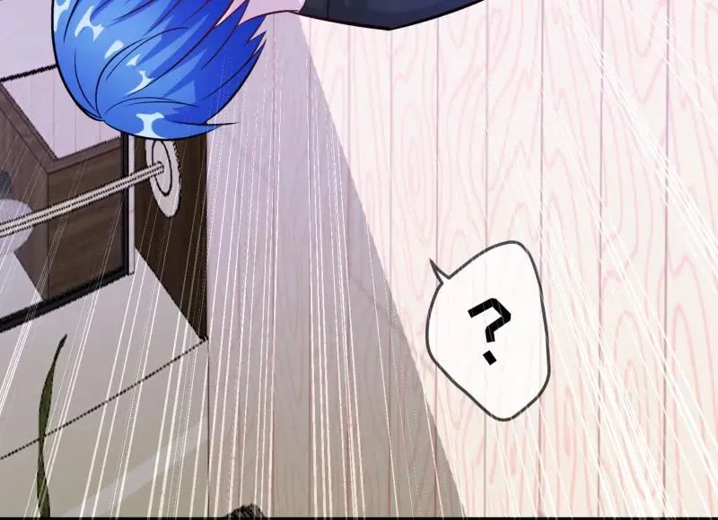 安欣“上身”第一天 第23页