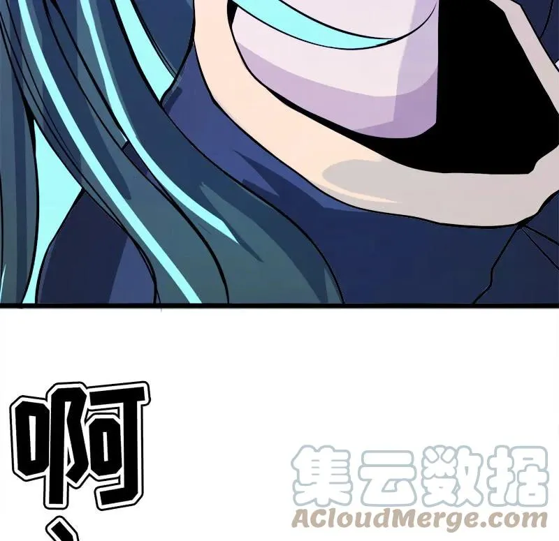 安欣“上身”第一天 第31页