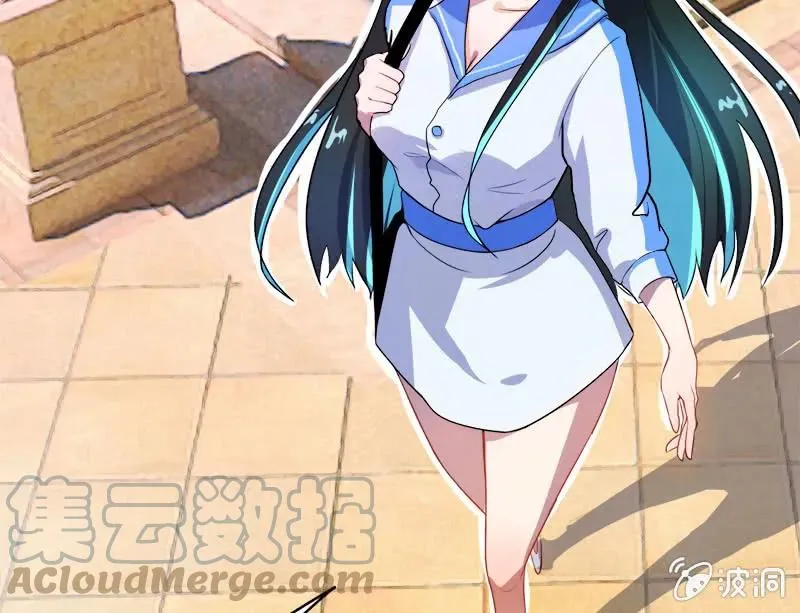 安欣“上身”第一天 第61页