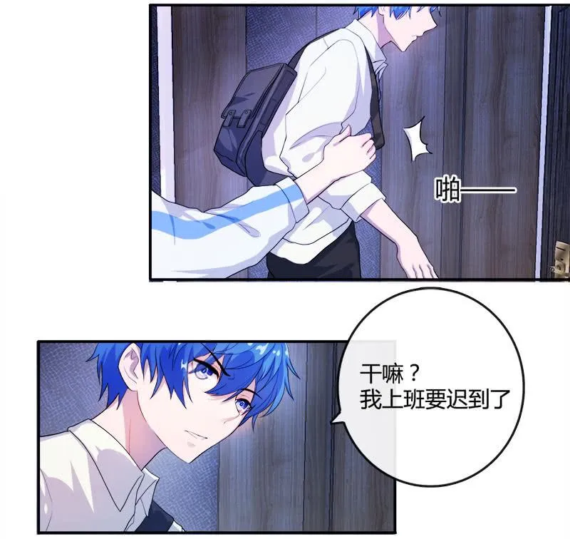 U盘被找到了！ 第4页