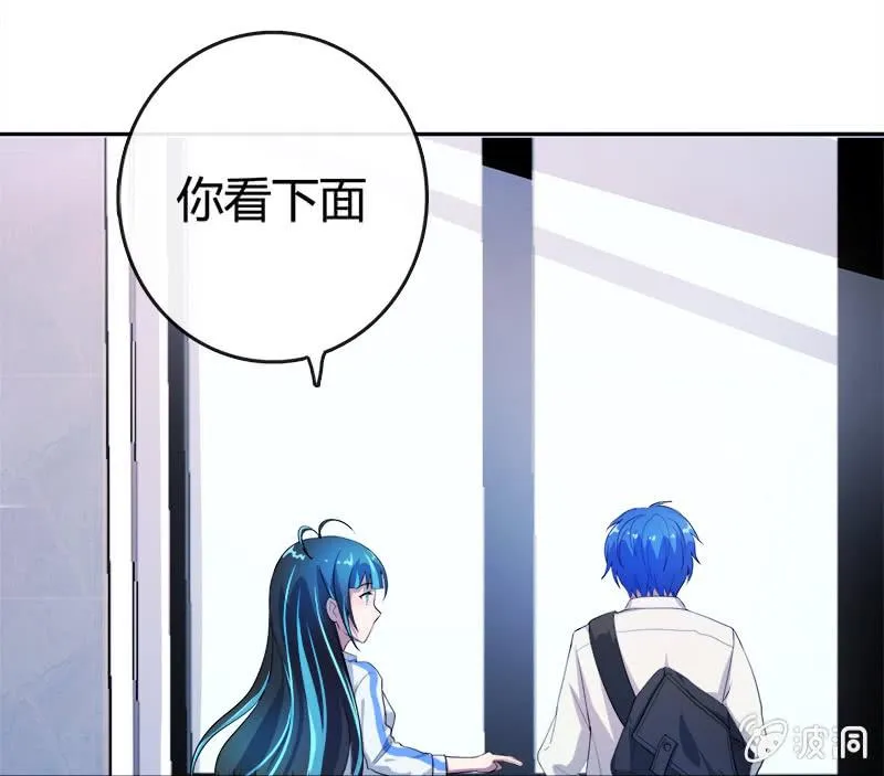 U盘被找到了！ 第5页