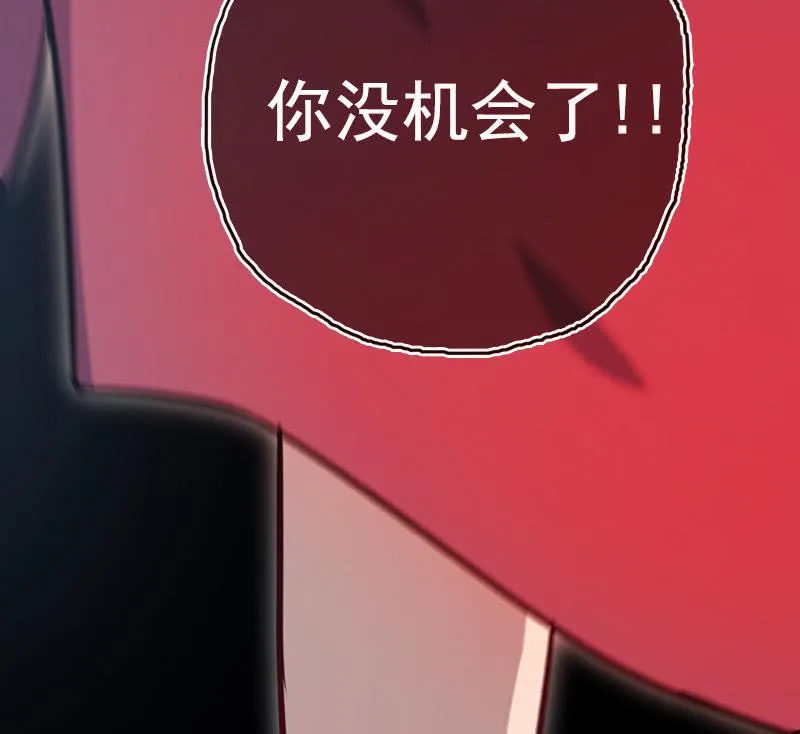 U盘被找到了！ 第44页