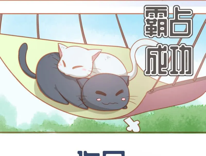 U盘被找到了！ 第58页