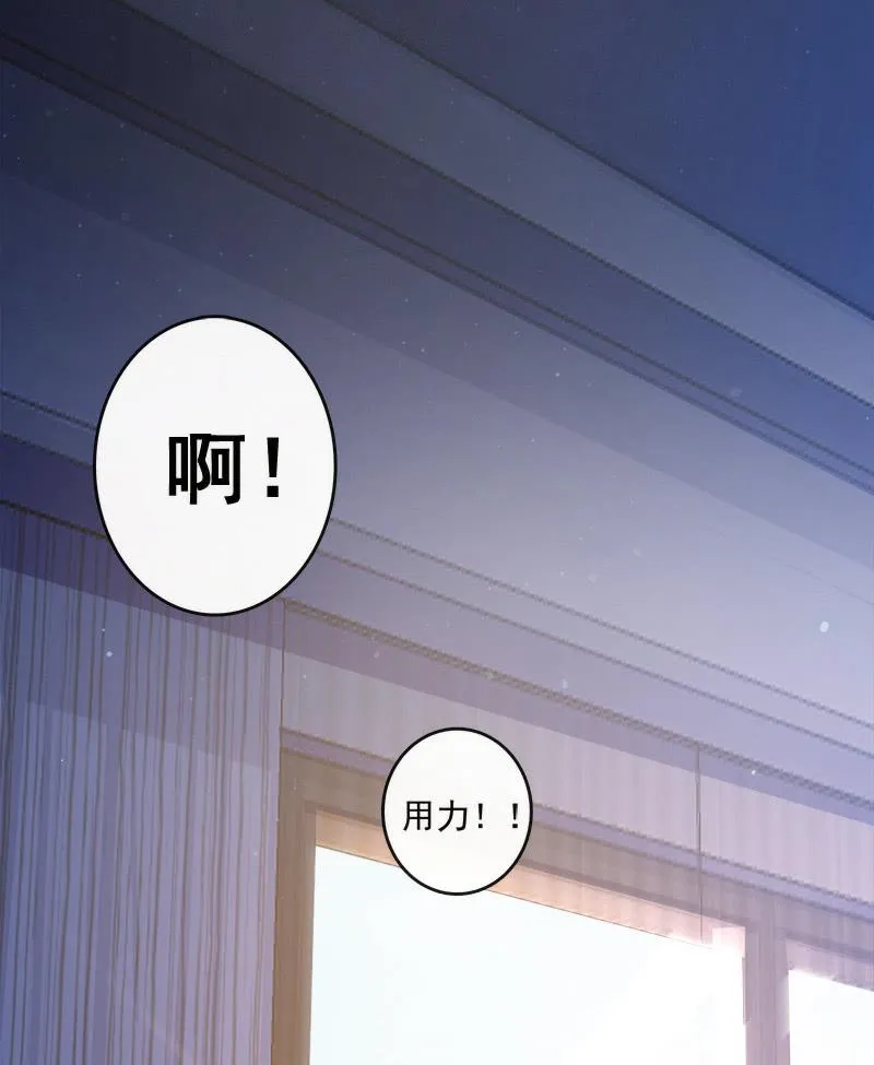 林高三 第3页