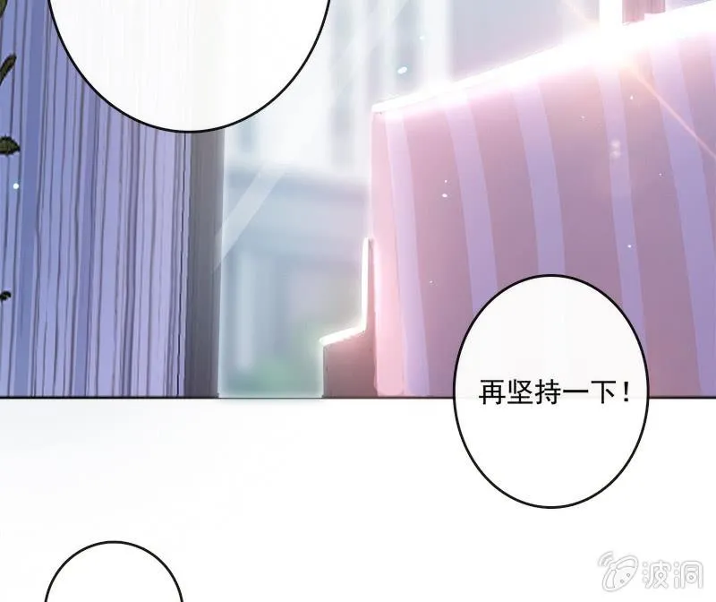 林高三 第5页