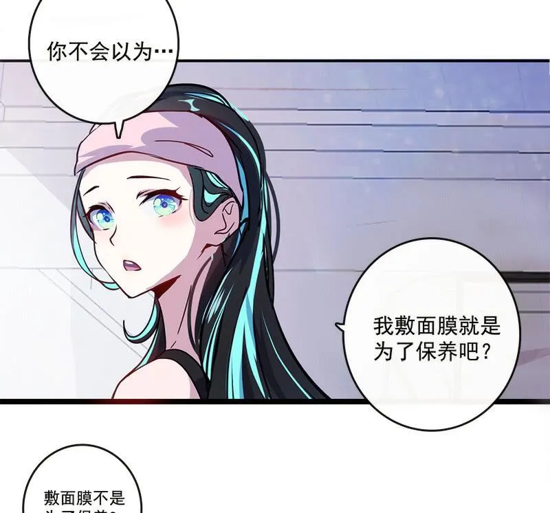 林高三 第10页
