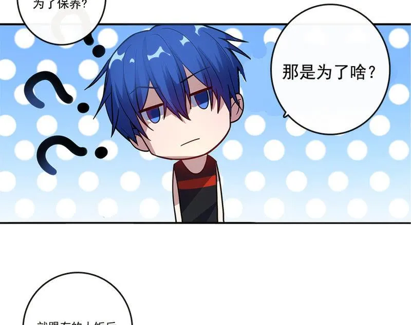 林高三 第11页