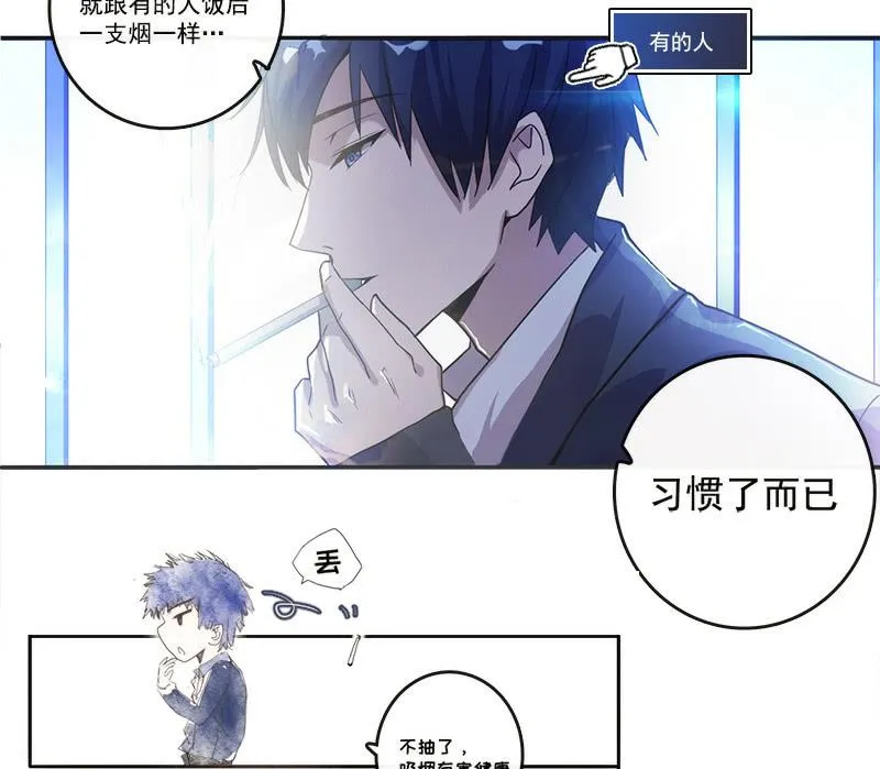 林高三 第12页