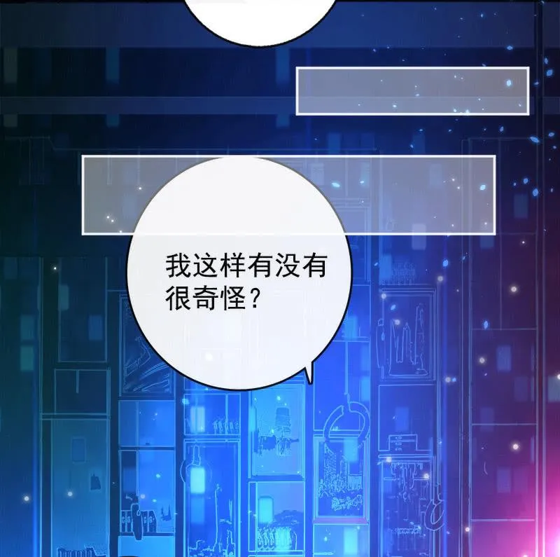 林高三 第20页