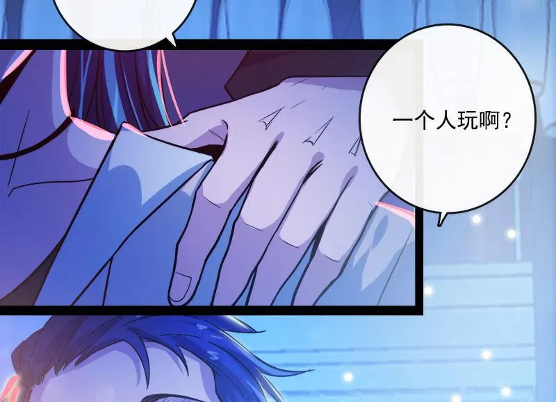 林高三 第24页