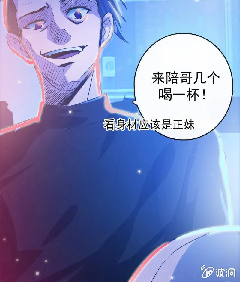 林高三 第25页