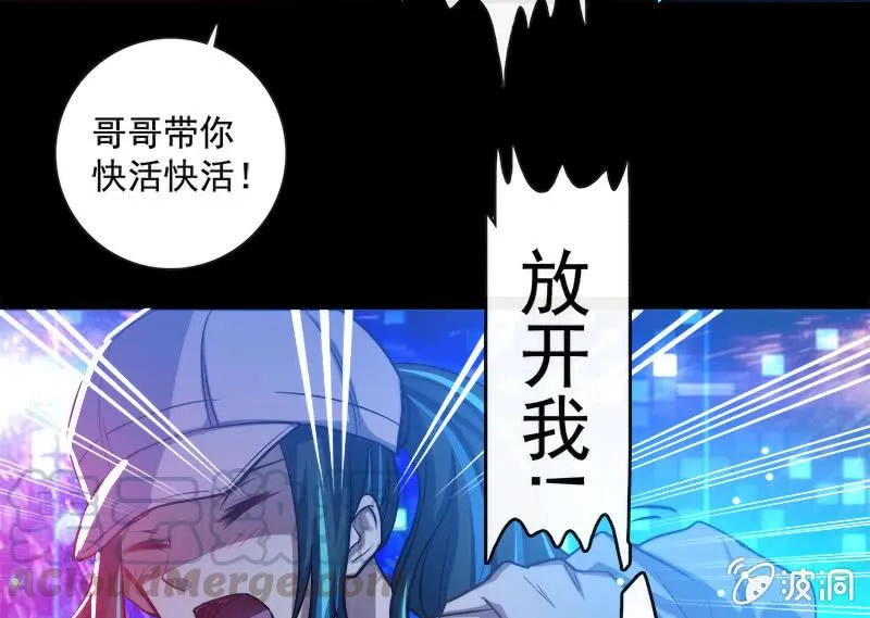 林高三 第29页