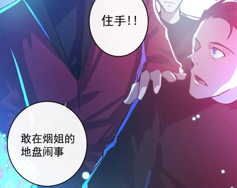 林高三 第31页