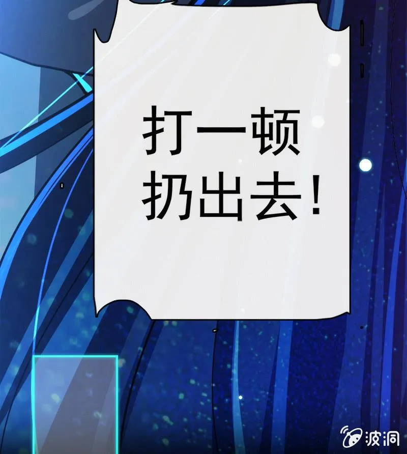 林高三 第33页