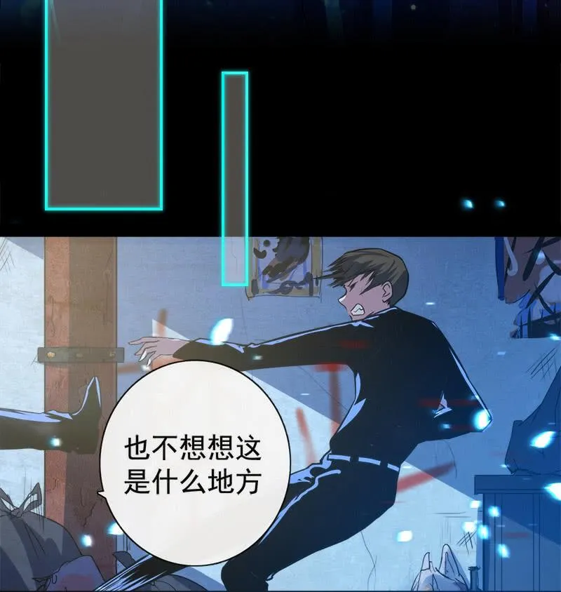 林高三 第34页