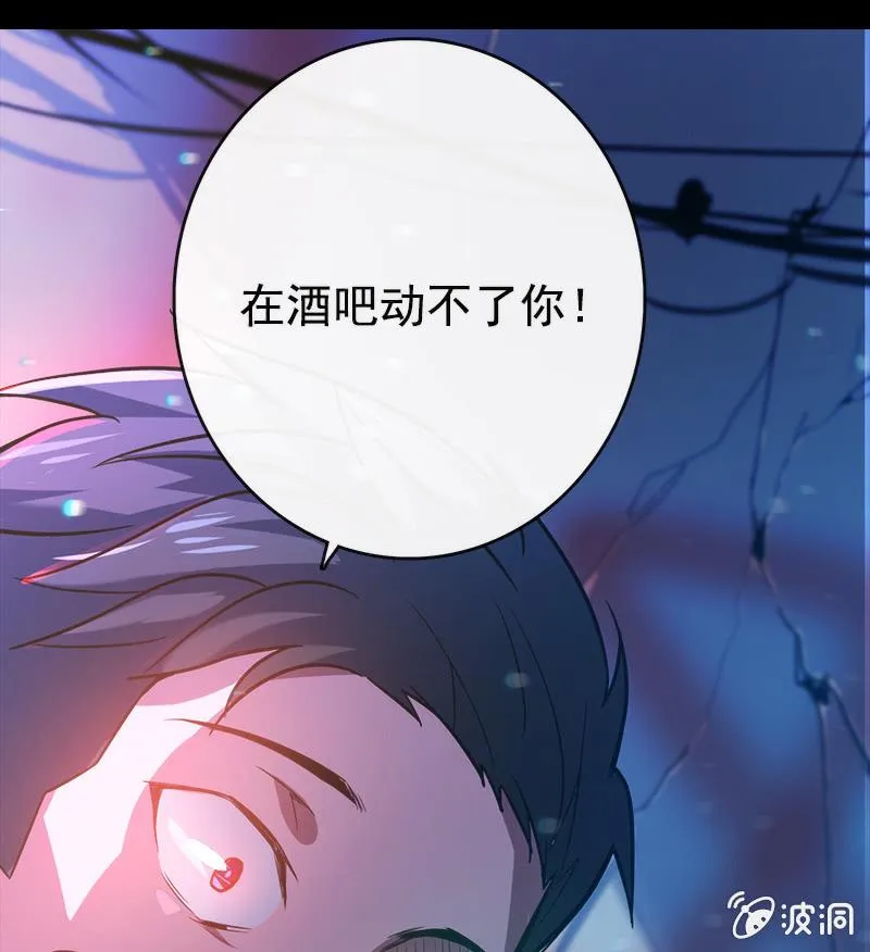 林高三 第41页