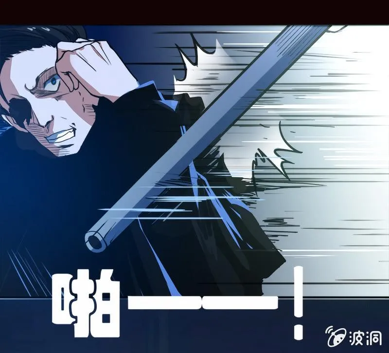 林高三 第49页