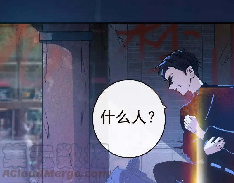 林高三 第50页