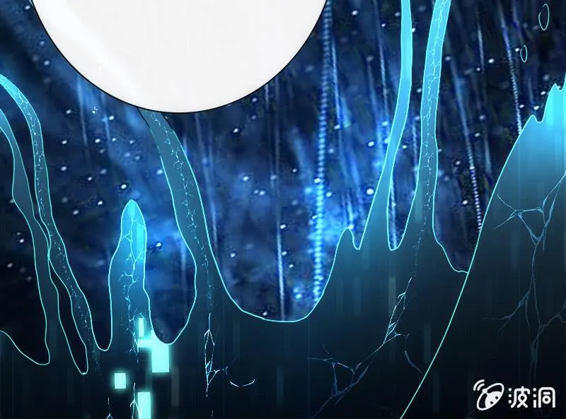 想吃东西了… 第17页