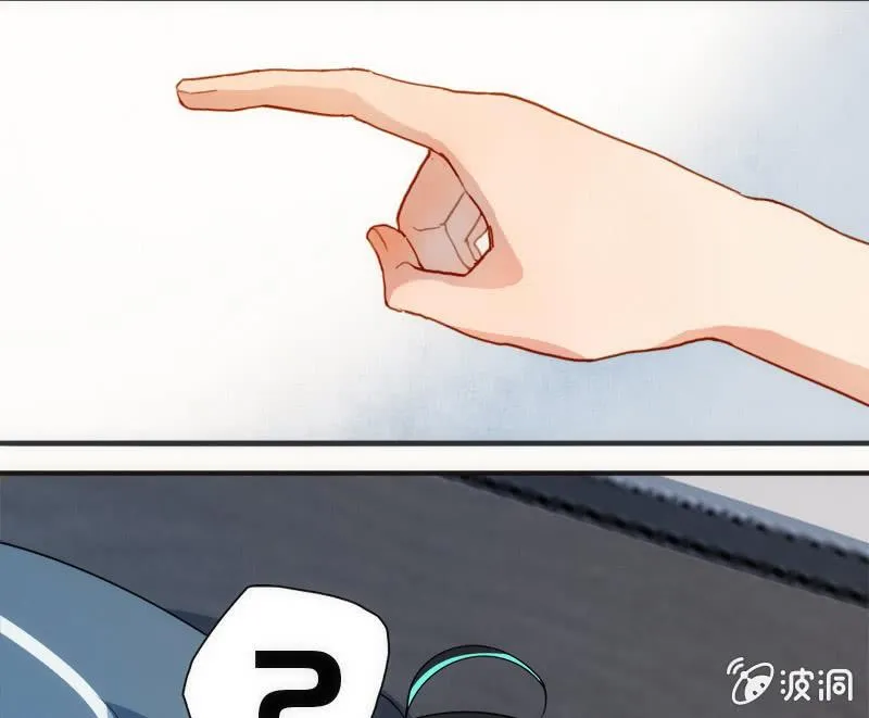 想吃东西了… 第21页