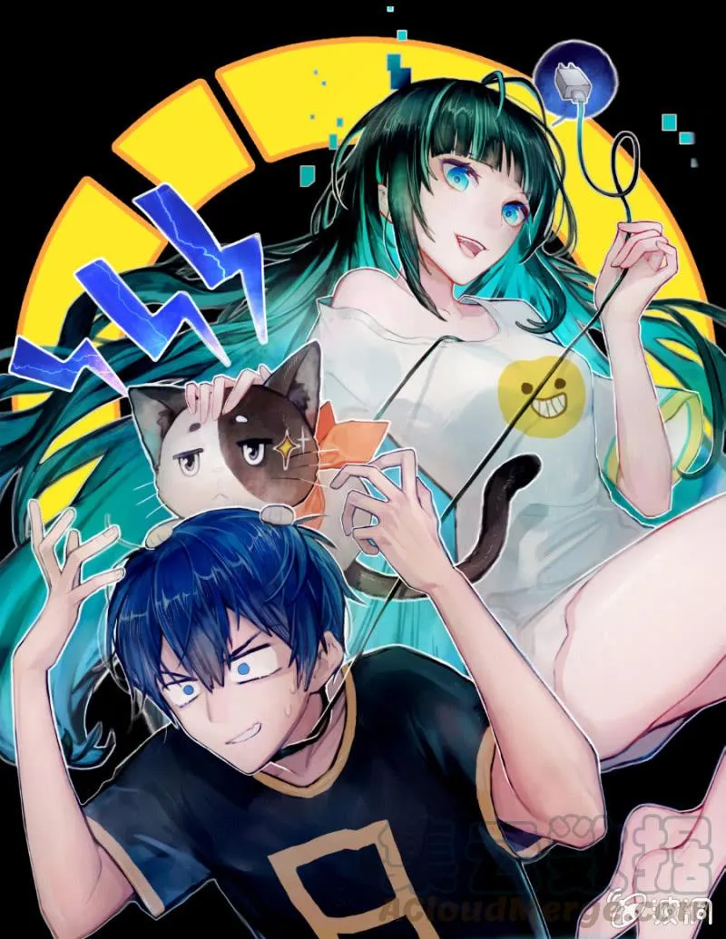 我是猫 第1页