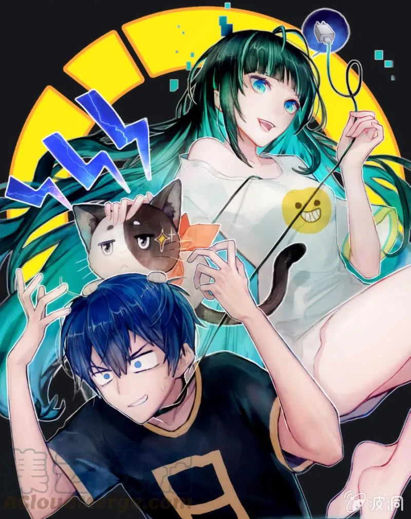 救命… 第1页