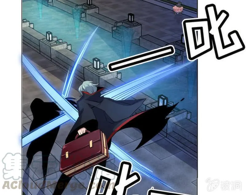 救命… 第29页