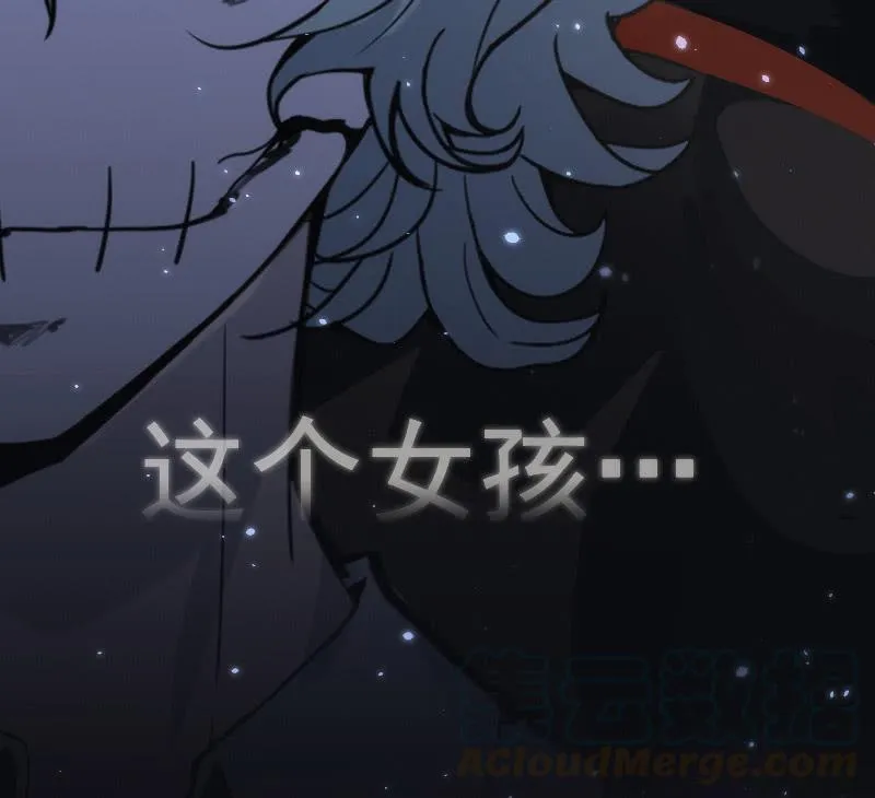 救命… 第36页
