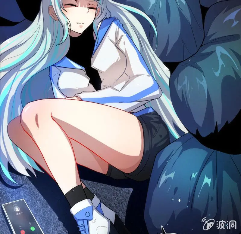 救命… 第65页