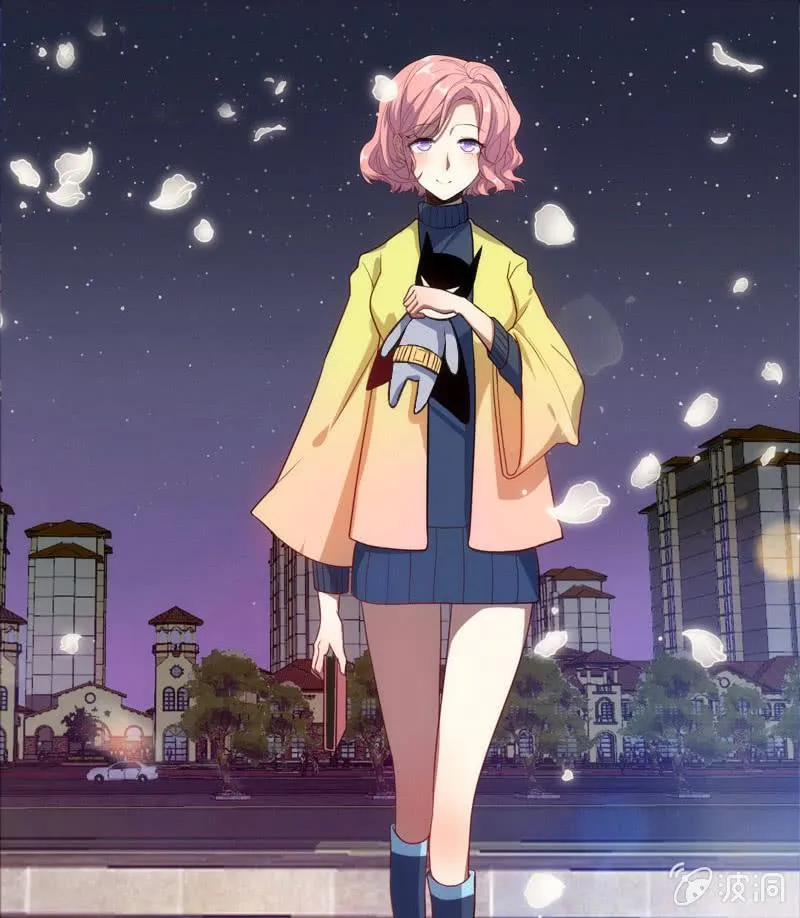 安欣，你在哪？！ 第9页