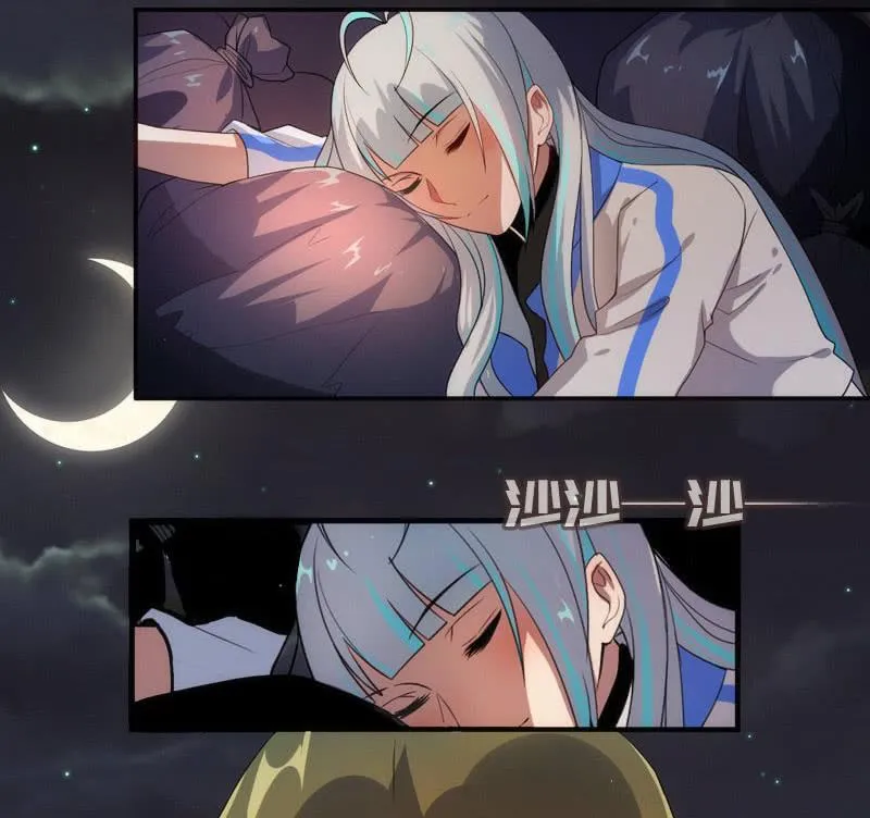 安欣，你在哪？！ 第20页