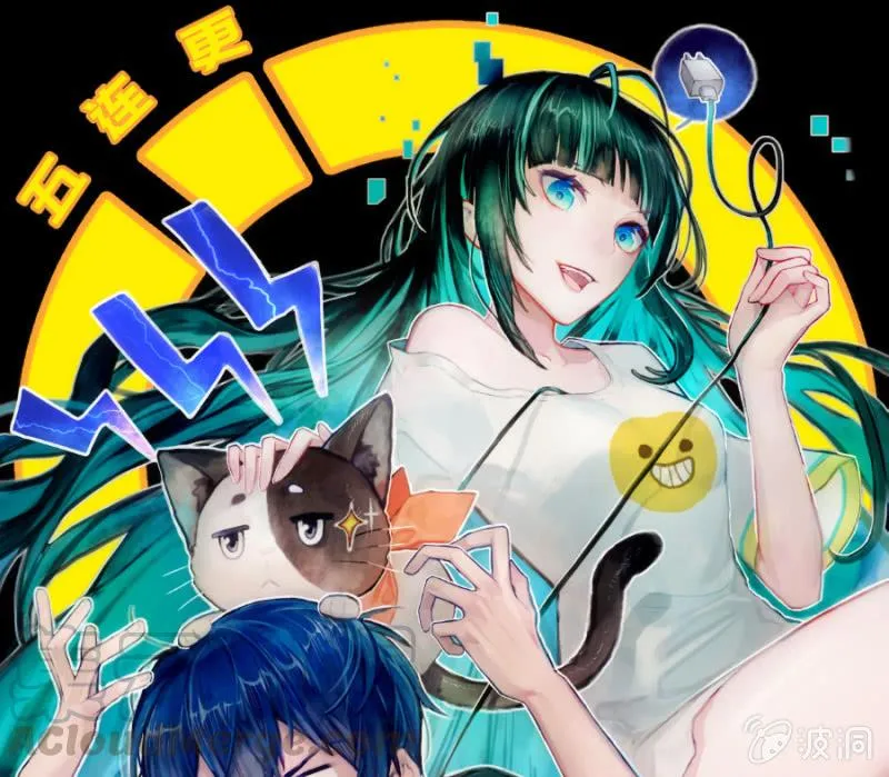 安欣X高一X拾荒者 第1页