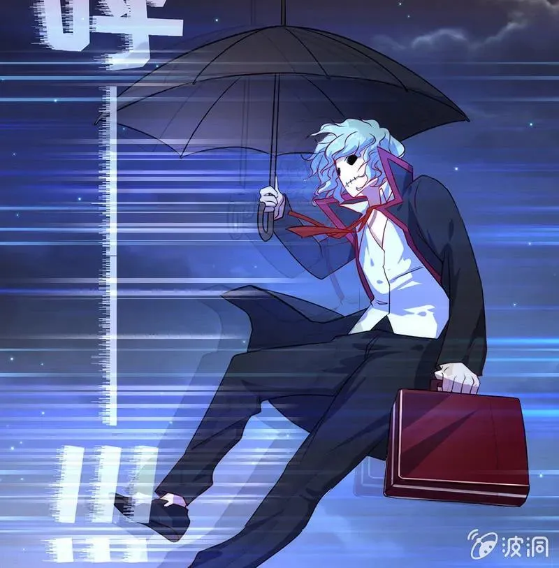 第一步：接近烟姐 第21页
