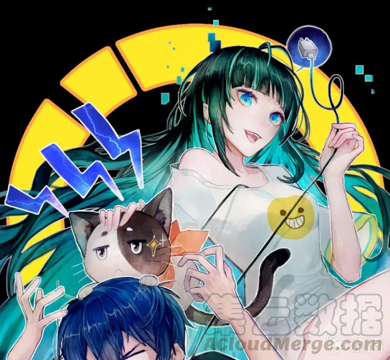 囧囧救我！ 第1页