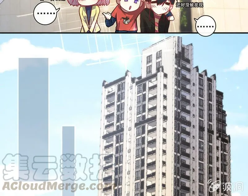 大年初一，女装高一？！ 第25页