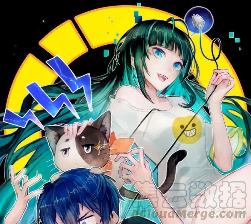 烟姐在线调酒 第1页