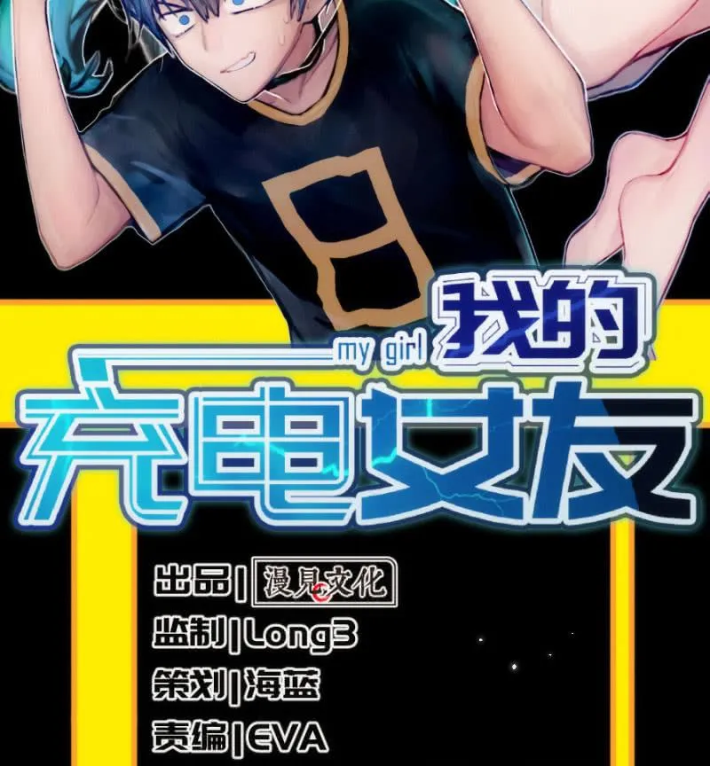 烟姐在线调酒 第2页