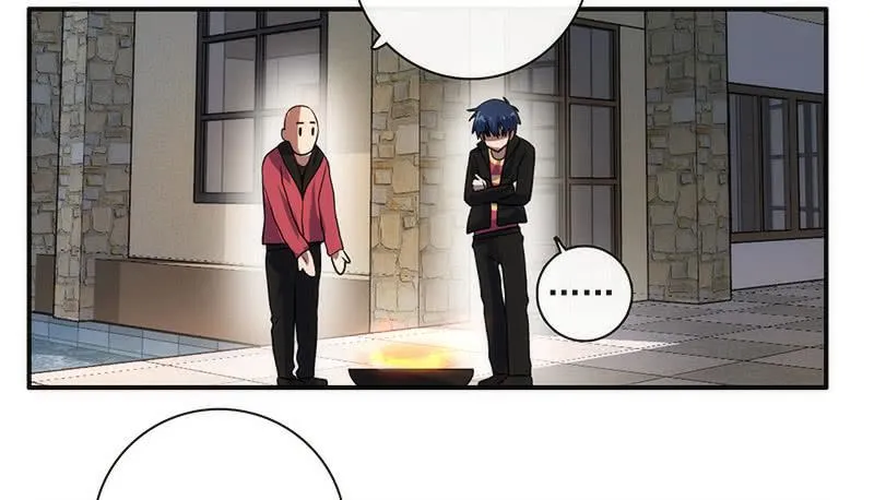 烟姐在线调酒 第19页