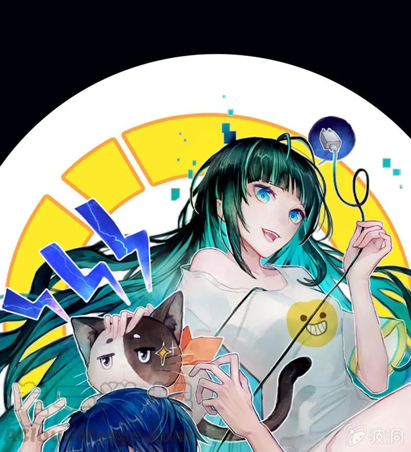 烟姐的照片 第1页