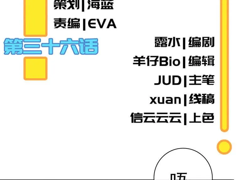 烟姐的照片 第3页