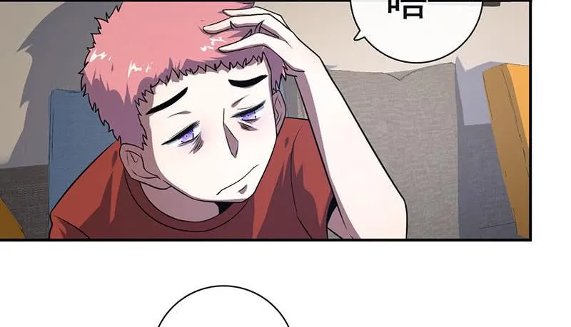 烟姐的照片 第4页